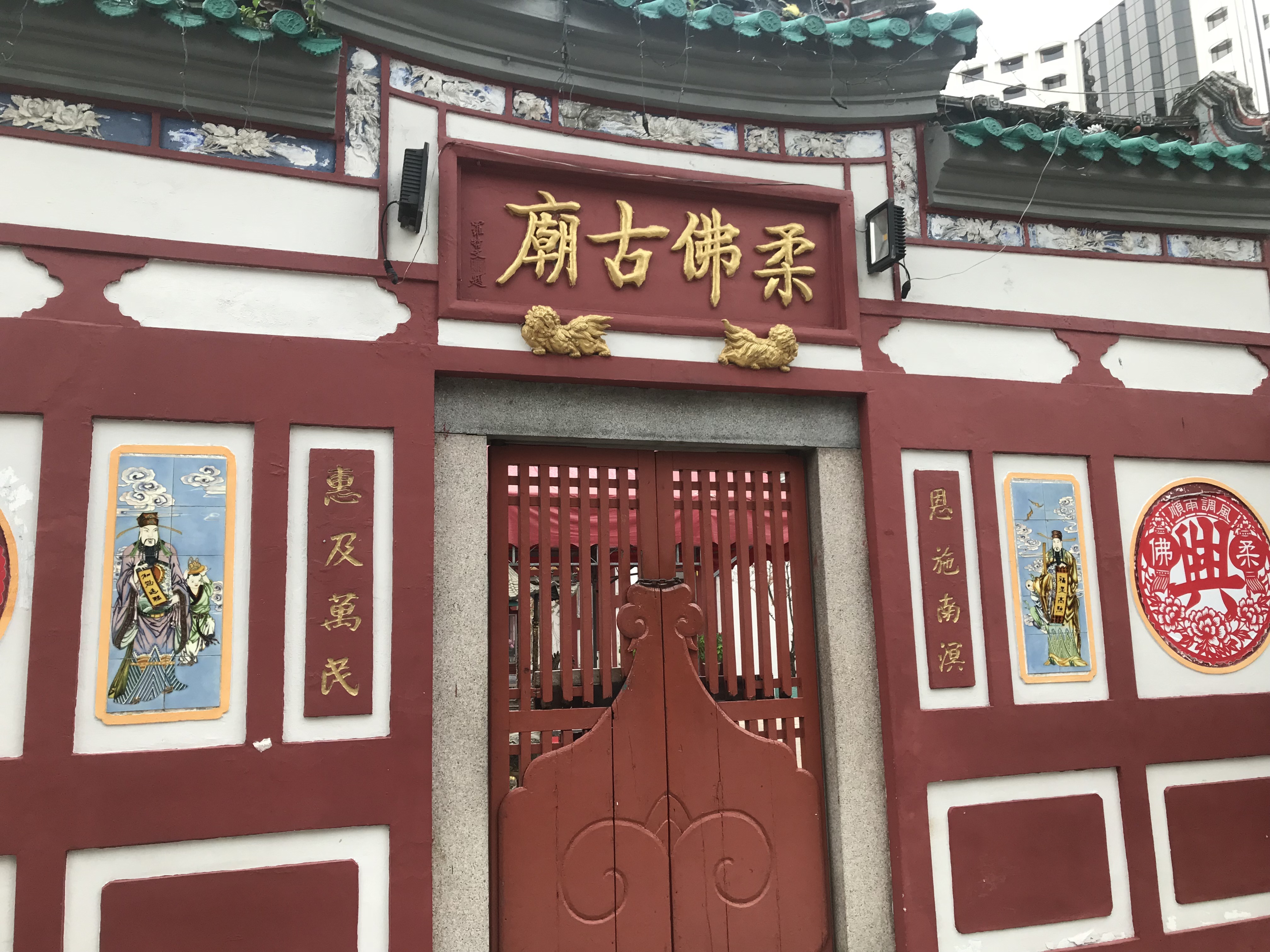 IMG_9331 拷貝