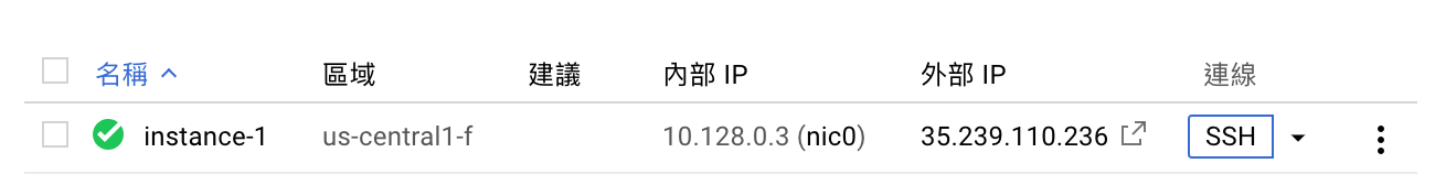 螢幕快照 2018-10-28 00.19.52.png